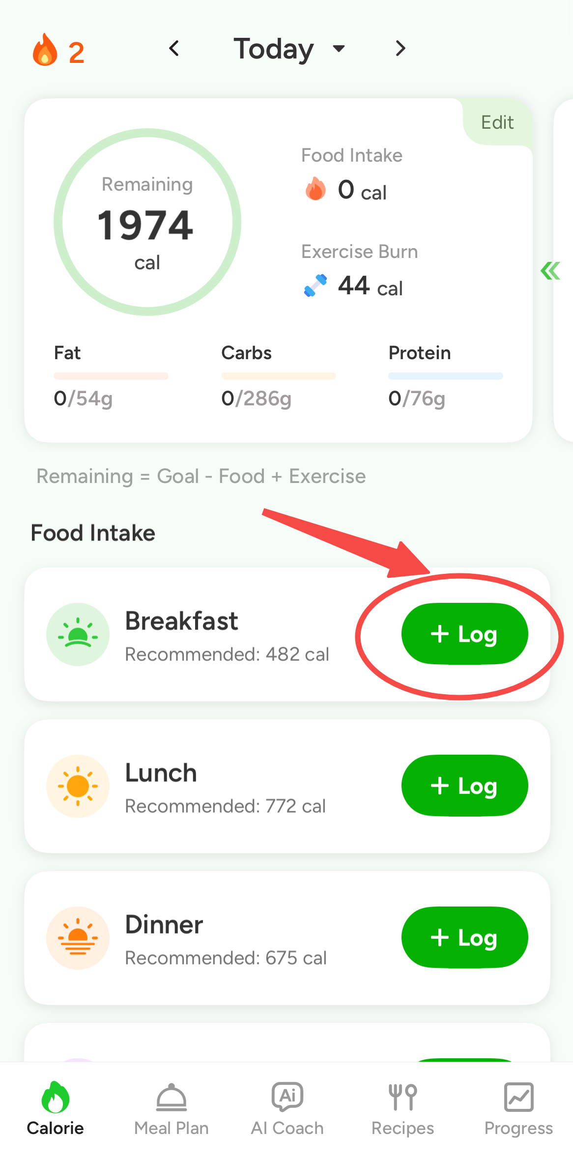 CaloCare meal logging screen