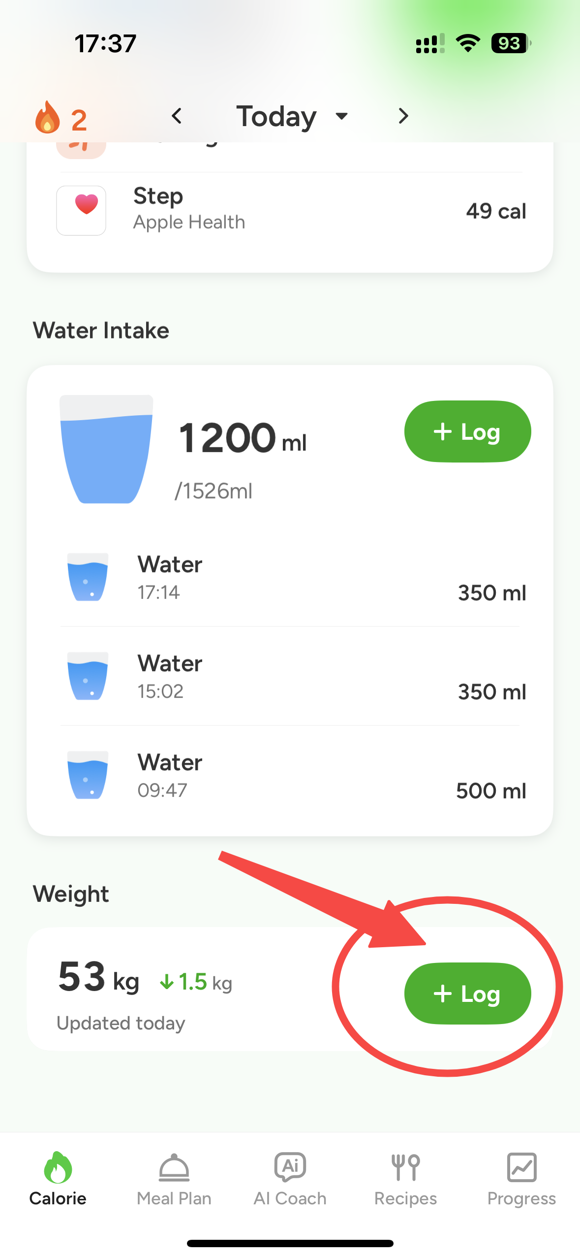 CaloCare weight record screen